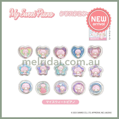 SANRIO | My Sweet Piano Seal Stickers 100x100x5mm