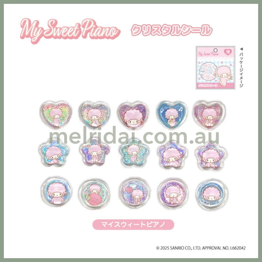 SANRIO | My Sweet Piano Seal Stickers 100x100x5mm
