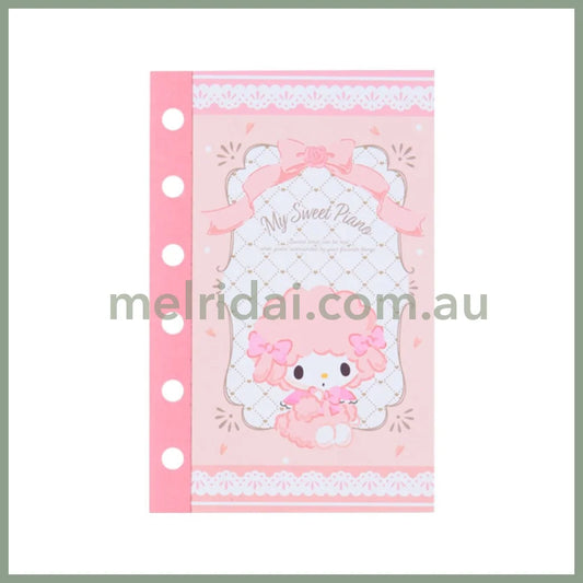SANRIO | My Sweet Piano Sticker Book 125x80x3mm