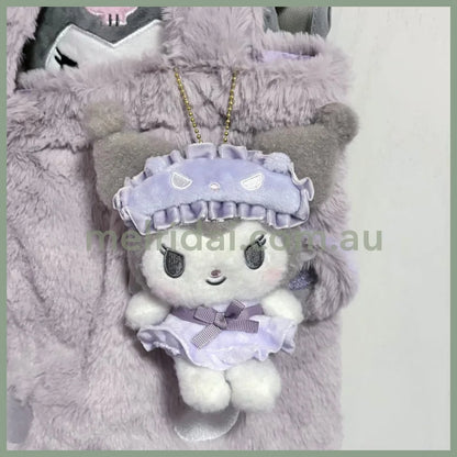 Sanrio | Nakayoshi Pajama Mascot Holder Plush Keychain 12×9.5×14.5Cm