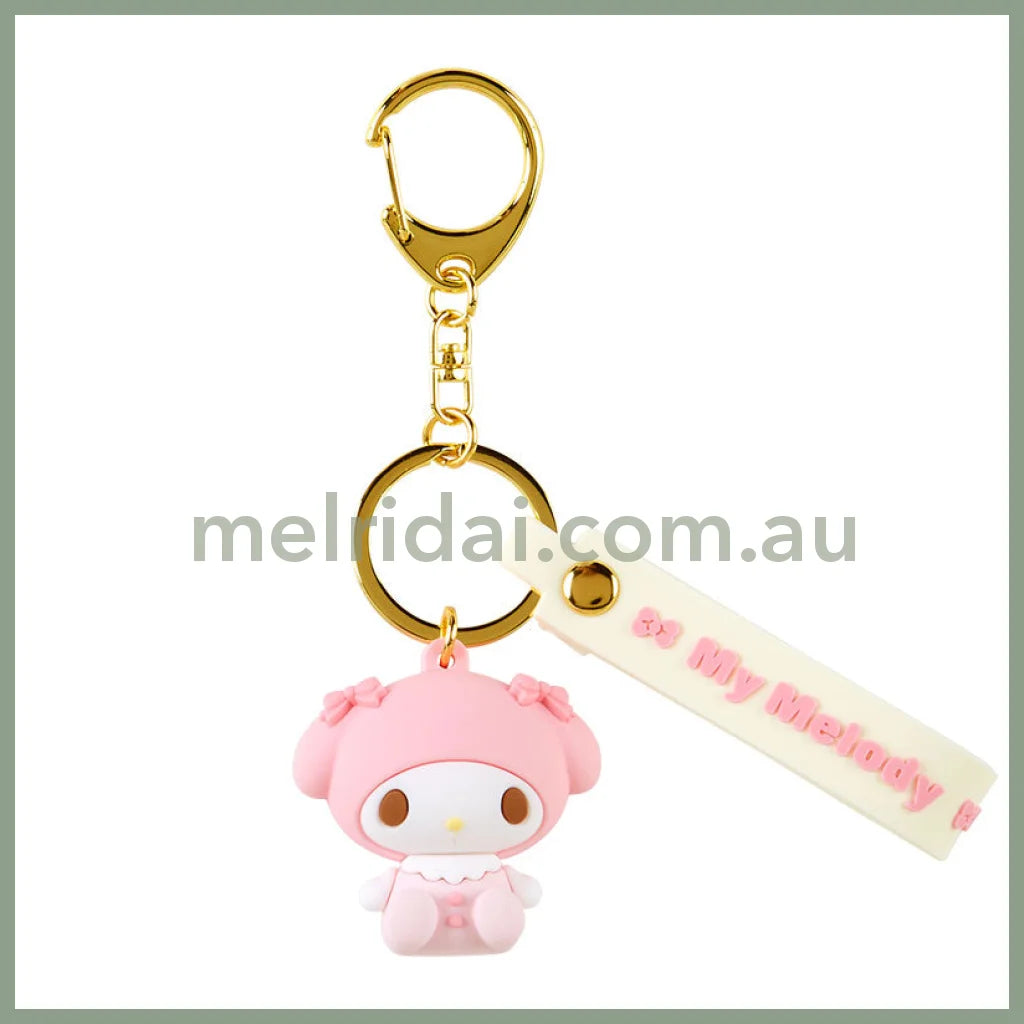 Sanrio | New Key Holder Baby Series Sit Figure 日本三丽鸥 3D立体造型钥匙链/挂件/包挂（婴儿系列） 美乐蒂My Melody