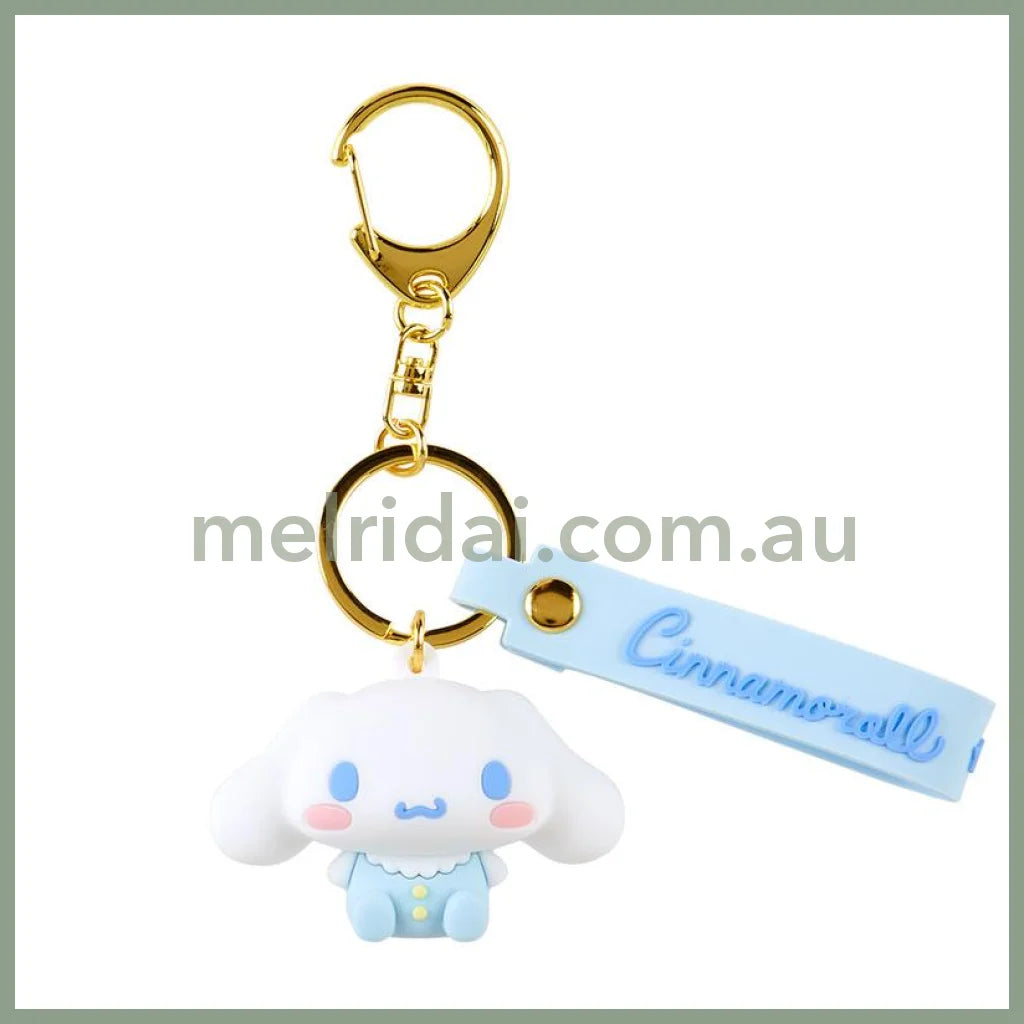 Sanrio | New Key Holder Baby Series Sit Figure 日本三丽鸥 3D立体造型钥匙链/挂件/包挂（婴儿系列） 玉桂狗Cinnamoroll