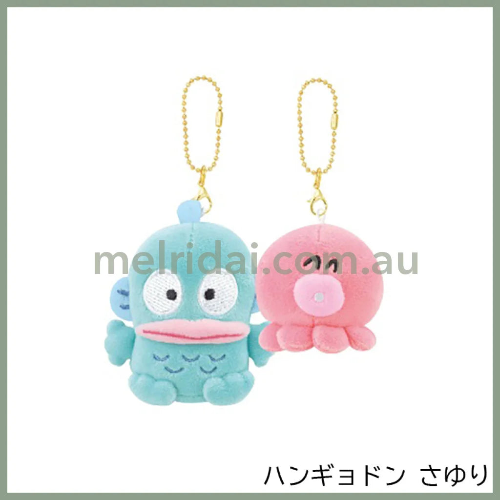 Sanrio | Nico Nui Keychain Plush Mascot 14.5 X 9.5 6 Cm 日本三丽鸥
