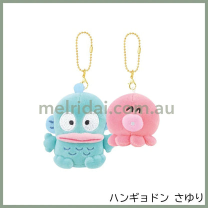 Sanrio | Nico Nui Keychain Plush Mascot 14.5 X 9.5 6 Cm 日本三丽鸥