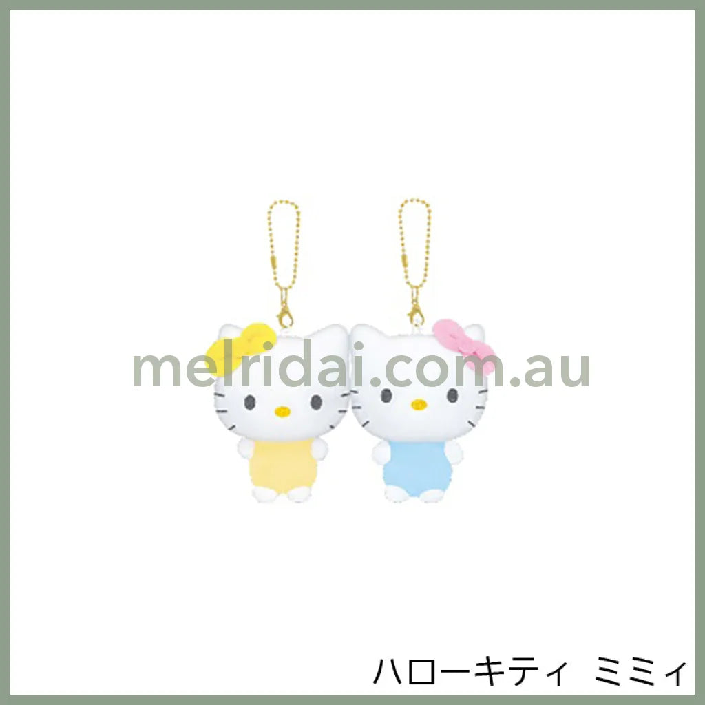 Sanrio | Nico Nui Keychain Plush Mascot 14.5 X 9.5 6 Cm 日本三丽鸥 磁铁毛绒挂件/和好朋友贴贴/包挂/钥匙链一对入 凯蒂猫Hello Kitty