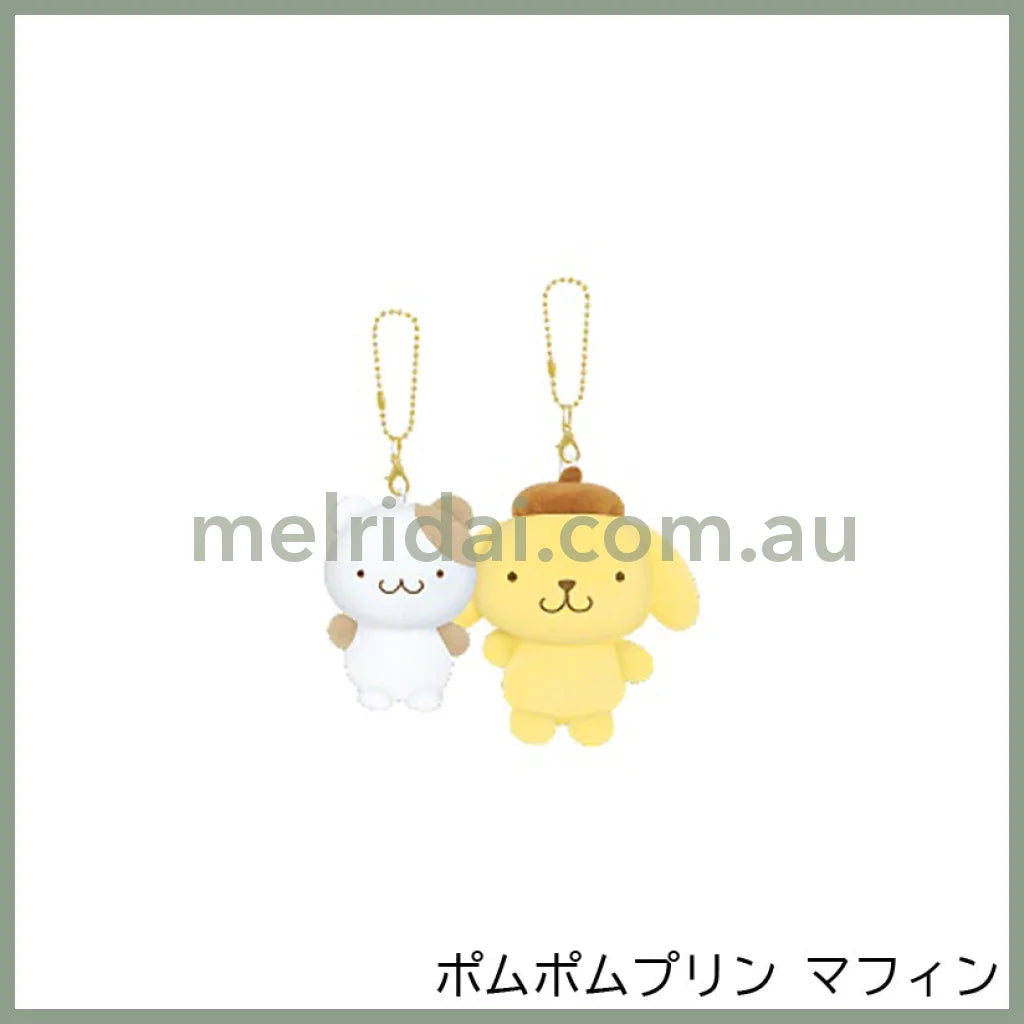 Sanrio | Nico Nui Keychain Plush Mascot 14.5 X 9.5 6 Cm 日本三丽鸥