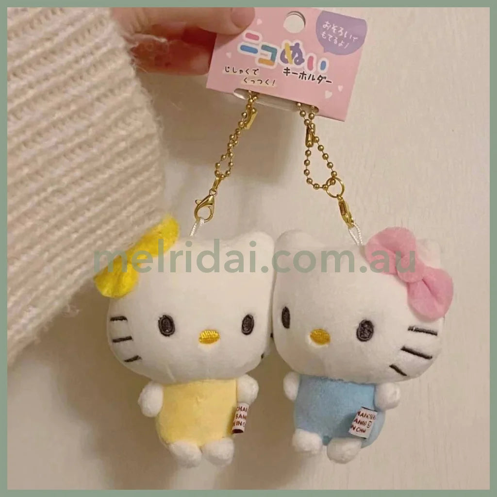 Sanrio | Nico Nui Keychain Plush Mascot 14.5 X 9.5 6 Cm 日本三丽鸥 磁铁贴贴毛绒挂件/和好朋友贴贴/包挂/钥匙链一对入