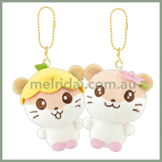 SANRIO | Nico Nui Keychain Plush Mascot 14.5 x 9.5 x 6 cm (Coro Coro Kuririn & Sakura)