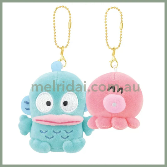 SANRIO | Nico Nui Keychain Plush Mascot 14.5 x 9.5 x 6 cm (Hangyodon & Sayuri-chan)