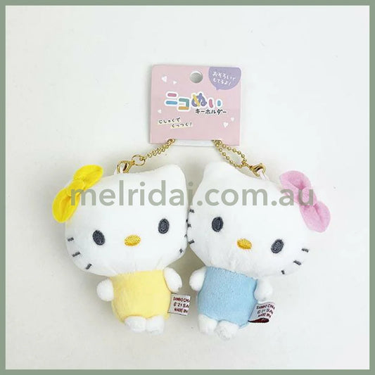 SANRIO | Nico Nui Keychain Plush Mascot 14.5 x 9.5 x 6 cm (Hello Kitty & Hello Mimmy)
