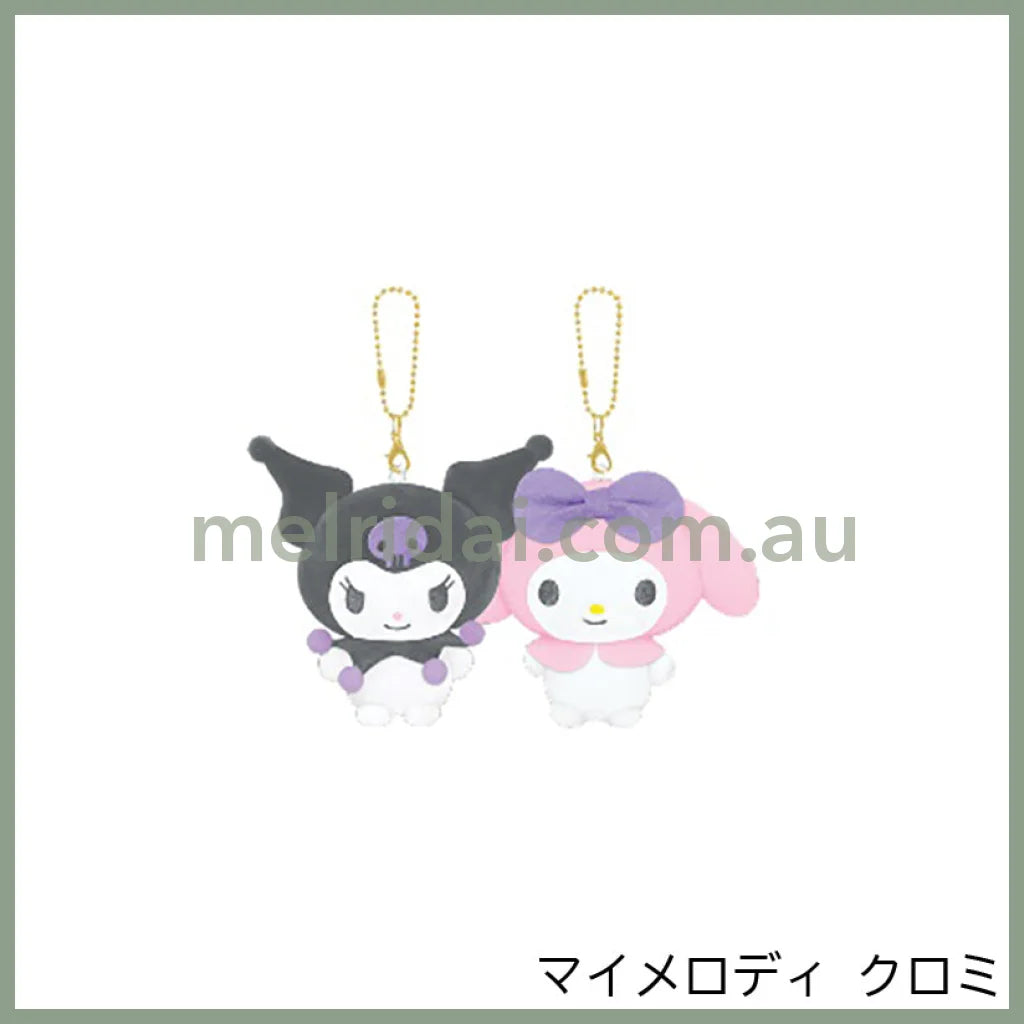 Sanrio | Nico Nui Keychain Plush Mascot 14.5 X 9.5 6 Cm 日本三丽鸥
