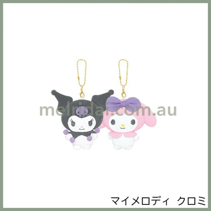 Sanrio | Nico Nui Keychain Plush Mascot 14.5 X 9.5 6 Cm 日本三丽鸥