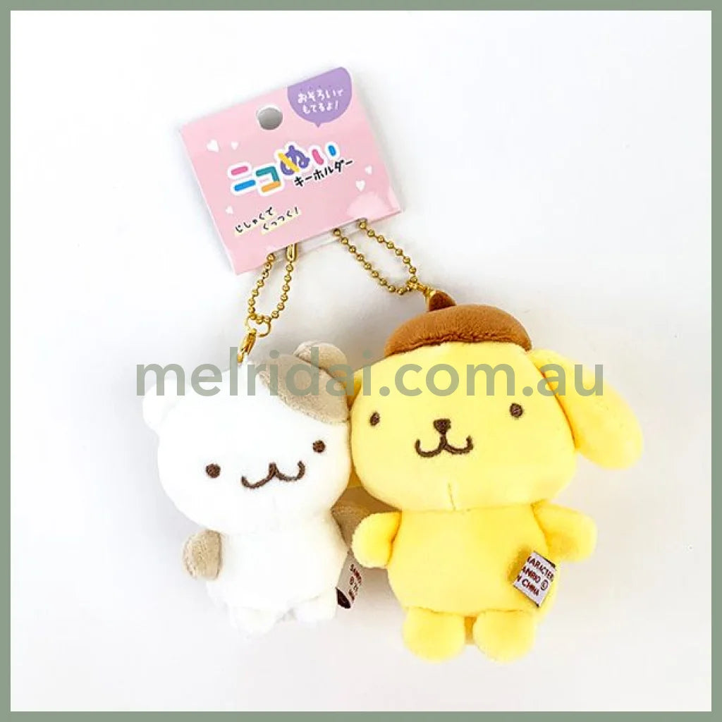 SANRIO | Nico Nui Keychain Plush Mascot 14.5 x 9.5 x 6 cm (Pom Pom Purin & Muffin)