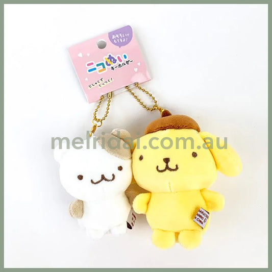 SANRIO | Nico Nui Keychain Plush Mascot 14.5 x 9.5 x 6 cm (Pom Pom Purin & Muffin)