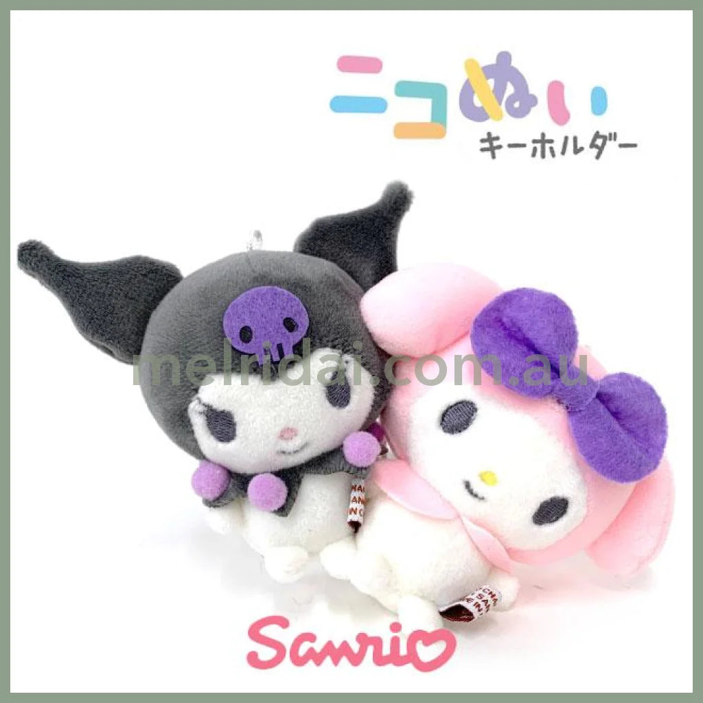 SANRIO | Nico Nui Kuromi x My Melody Keychain Plush mascot 14.5 x 9.5 x 6 cm