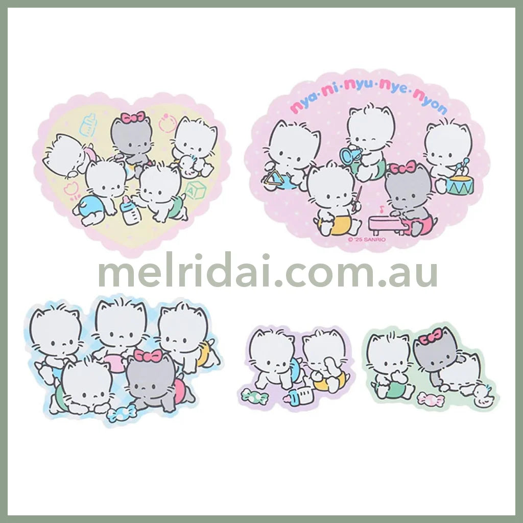 SANRIO | Nyaninyunyon Sticker & Case Set 10.9 x 8.2 x 1cm (Cat Club)