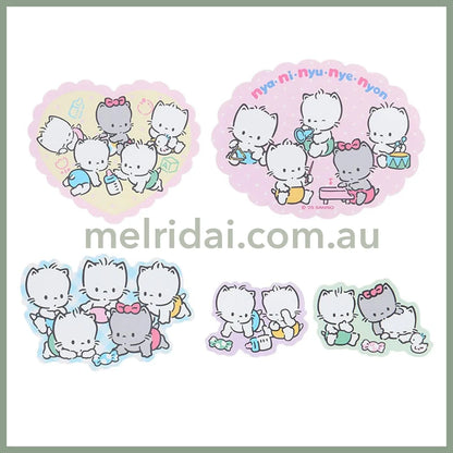 SANRIO | Nyaninyunyon Sticker & Case Set 10.9 x 8.2 x 1cm (Cat Club)
