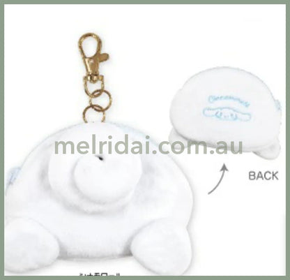 Sanrio | Oshiri Pouch Flat H80×W110×D20Mm // Cinnamoroll