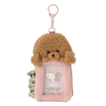 SANRIO | Toy Poodle Fluffy Card Holder & Tissue Pouch Keychain 9.2×6.6cm (Always Together My Pet)