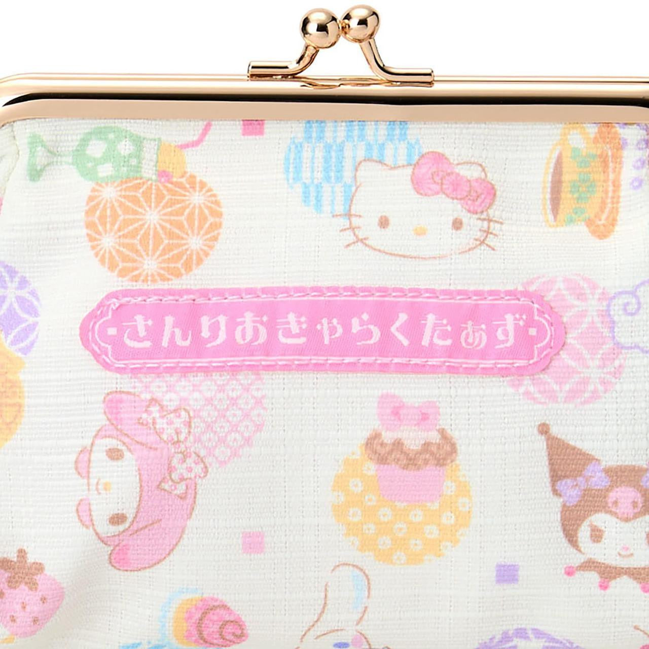 SANRIO | Gamaguchi Pouch Clasp Pouch 21.3 x 12.4 x 7.9cm (Nagomi Pastel)