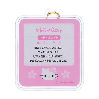 SANRIO | Hello Kitty Miniature Package Charm 48×20×55mm