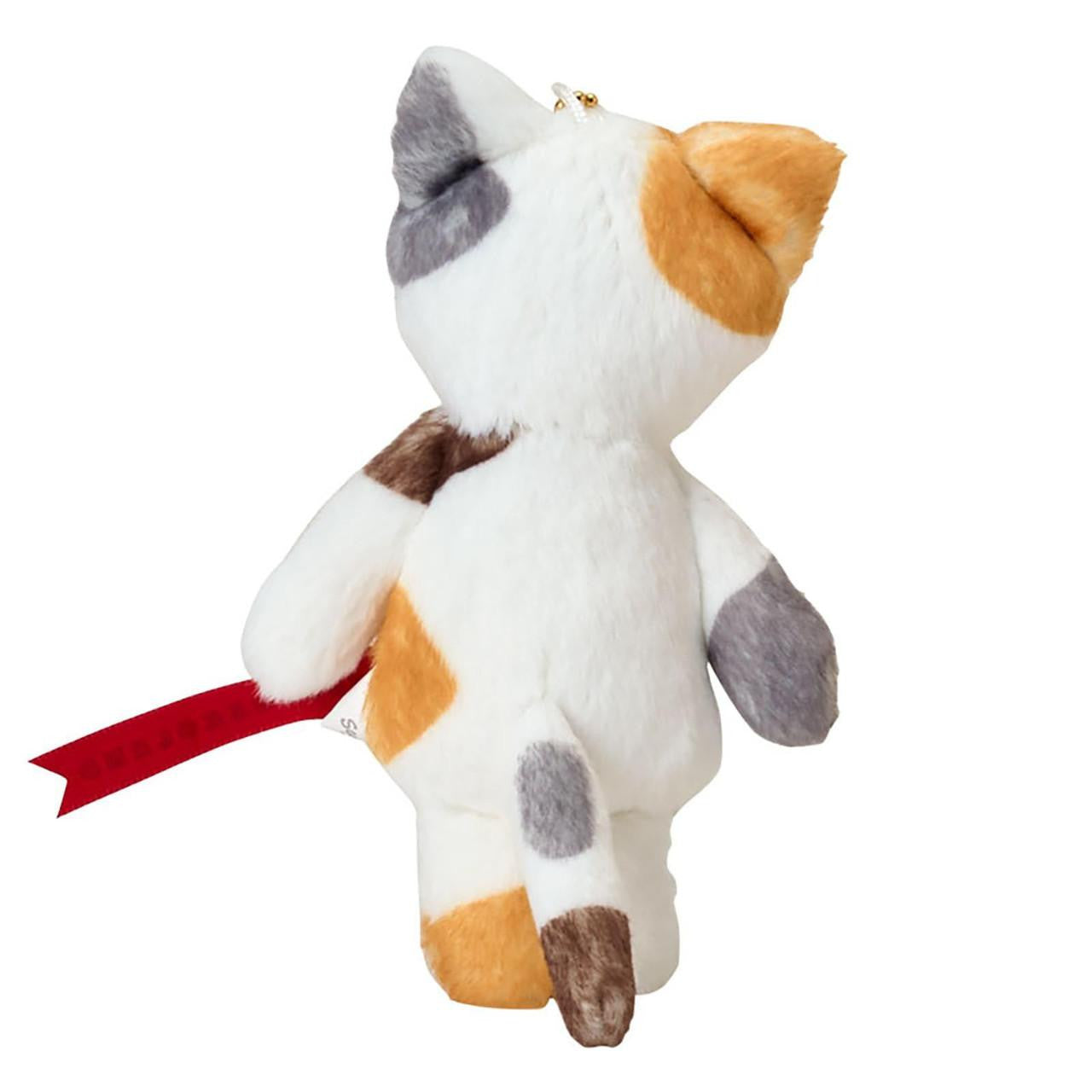 SANRIO | Mascot Holder Plush Keychain Set Noraneko Land 17.7 x 17.4 x 8.5cm (Cat Club)