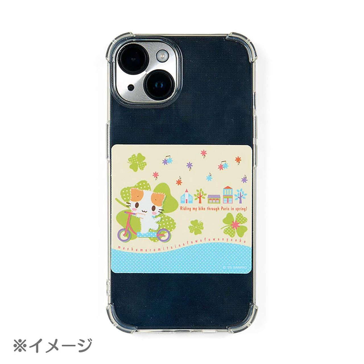 SANRIO | Marshmallow-Like Fluffy Kitty Sticker & Case Set 10.9 x 8.2 x 1cm (Cat Club)