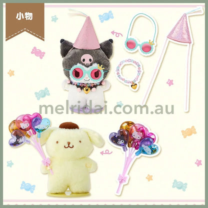 Sanrio | Party Accessory Balloon For Magnet Doll S&M 22.4 X 11.5 2.6Cm (Pitatto Friends)