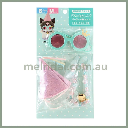 Sanrio | Party Accessory Set Dress-Up For Magnet Doll S&M22.3 X 11.6 3.5Cm (Pitatto Friends)