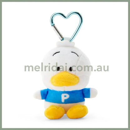 Sanrio｜Pekkle Duck Plush Mascot Holder With Heart Carabiner About 9Cm