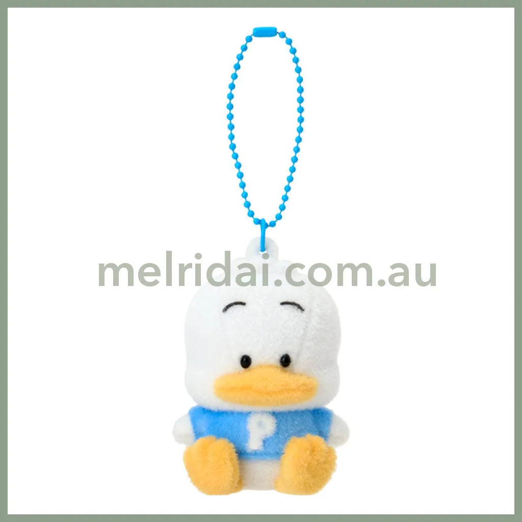 SANRIO | Pekkle Flocky Mascot Holder Keychain Bag Charm 50×45×70mm