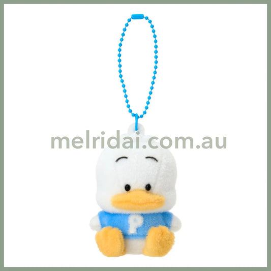SANRIO | Pekkle Flocky Mascot Holder Keychain Bag Charm 50×45×70mm