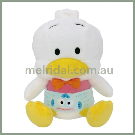 SANRIO | Pekkle & Hangyodon Plush Toy Plush Doll 11 x 16 x 21cm (Hapidanbui Boys 5th Anniversary)