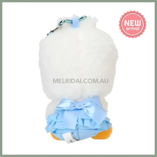 SANRIO | Pekkle Mascot Holder Bag Charm Keychain 95×70×125mm (Stardust Baby Bottle)