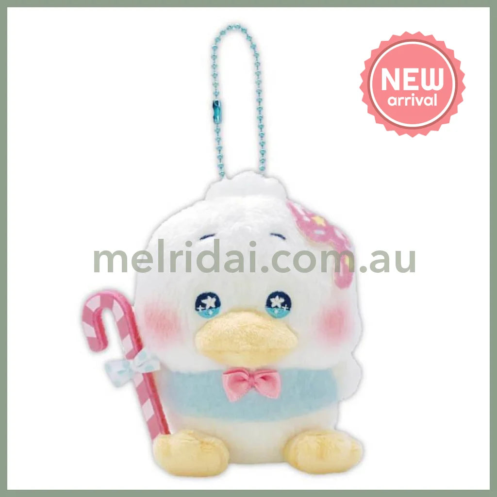 SANRIO | Pekkle Mascot Holder Bag Charm Plush Keychain 90×80×110mm (Dolly Mix Petit)