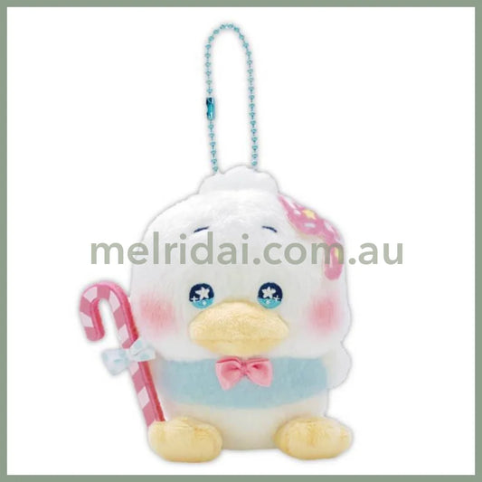 SANRIO | Pekkle Mascot Holder Bag Charm Plush Keychain 90×80×110mm (Dolly Mix Petit)