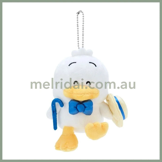 Sanrio | Pekkle Mascot Holder Keychain 8.5 X 11.9 13.9Cm (Happy With Song And Dance)