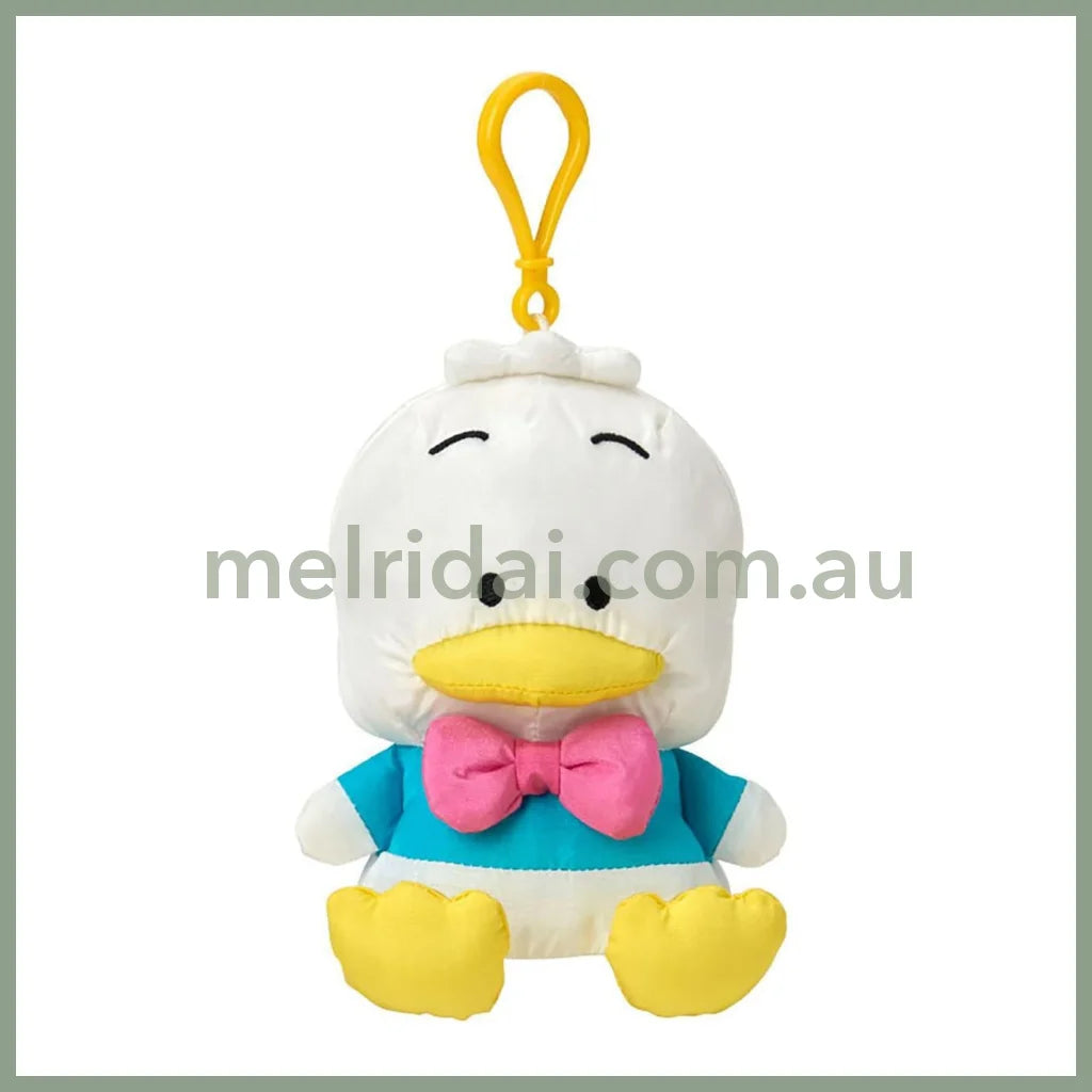 SANRIO | Pekkle Mascot Holder Plush Keychain 10cm x 9cm x 12cm (Fluffy Kids/Fuwasha Kids)