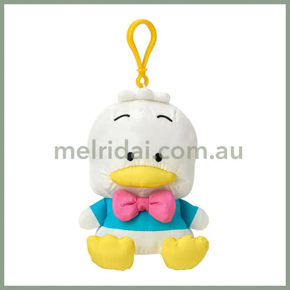 SANRIO | Pekkle Mascot Holder Plush Keychain 10cm x 9cm x 12cm (Fluffy Kids/Fuwasha Kids)