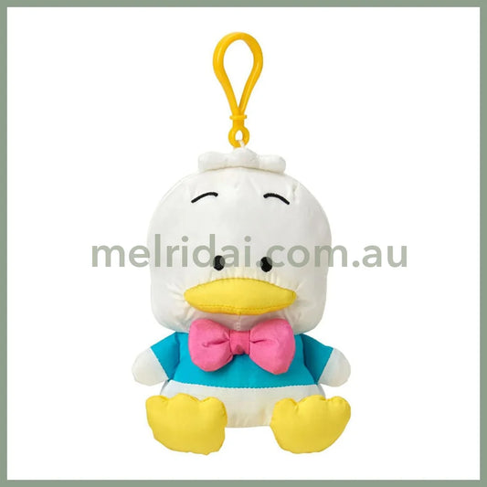 SANRIO | Pekkle Mascot Holder Plush Keychain 10cm x 9cm x 12cm (Fluffy Kids/Fuwasha Kids)