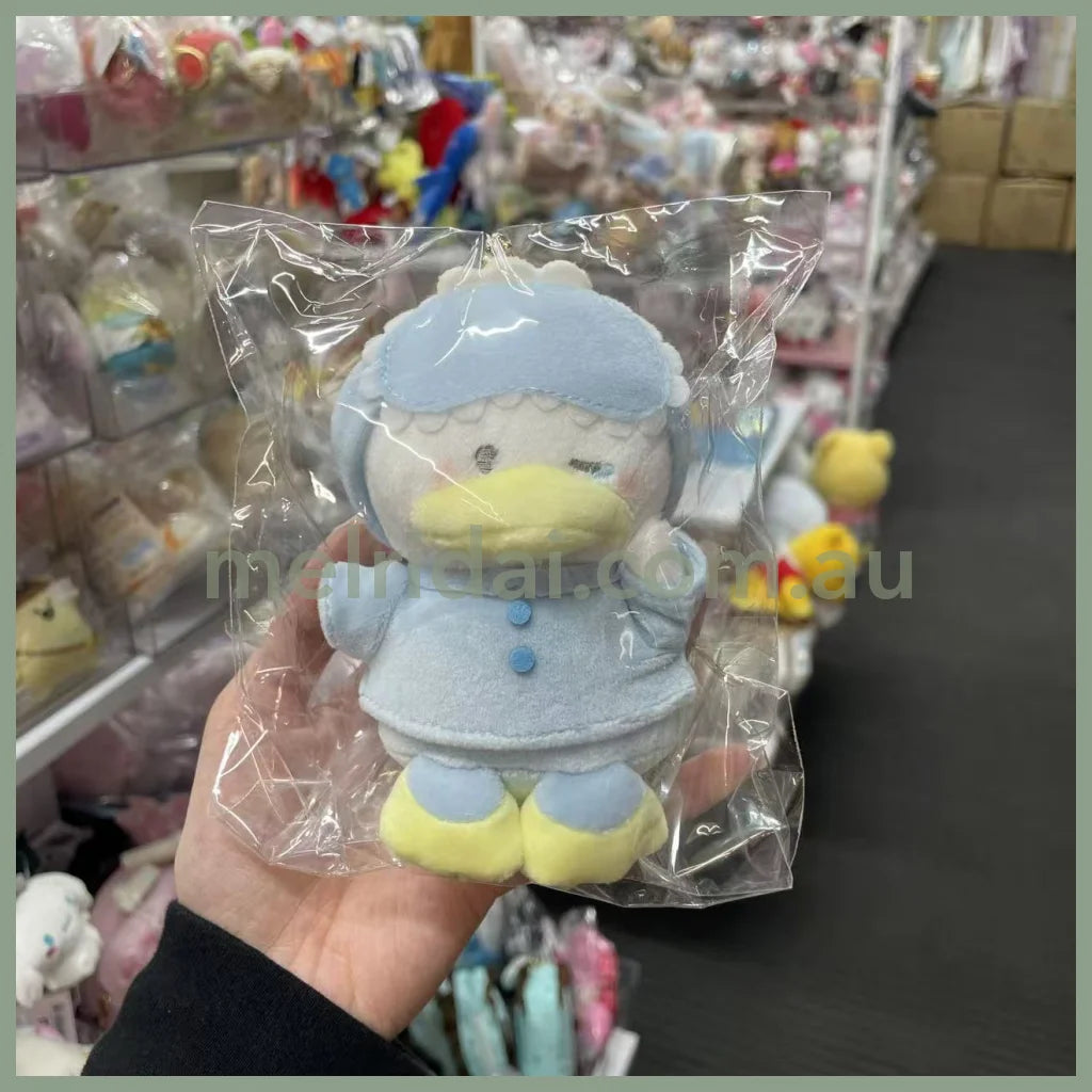 SANRIO | Pekkle Mascot Holder Plush Keychain Bag Charm 10cm Approx. (Pyjama Party)