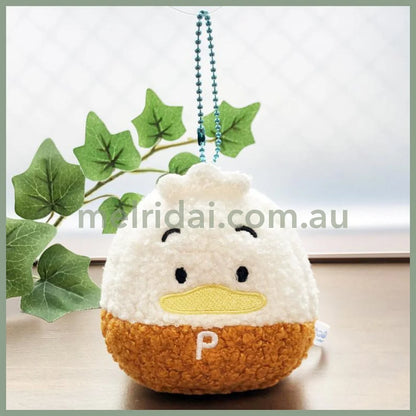 SANRIO | Pekkle Mascot Holder Plush Keychain Bag Charm H9 x W10 x D6cm (Hapidanbui 5th Anniversary)