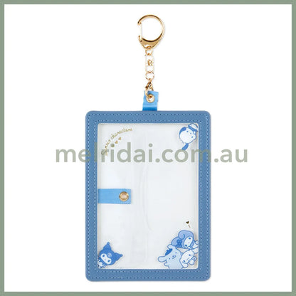 Sanrio | Photo Holder (Enjoy Idol) 25 X 11 1Cm ////