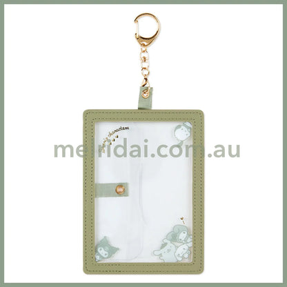 Sanrio | Photo Holder (Enjoy Idol) 25 X 11 1Cm //// Green