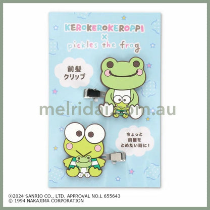 Sanrio × Pickles The Frog | Kerokerokeroppi Hair Clip Set 4.5Cm