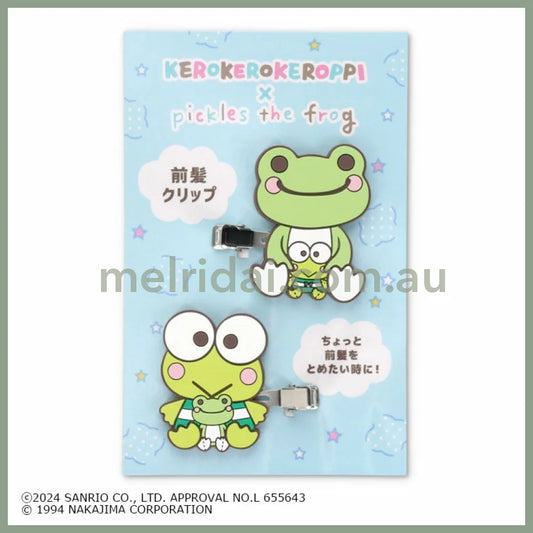 Sanrio × Pickles The Frog | Kerokerokeroppi Hair Clip Set 4.5Cm