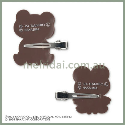 Sanrio × Pickles The Frog | Kerokerokeroppi Hair Clip Set 4.5Cm