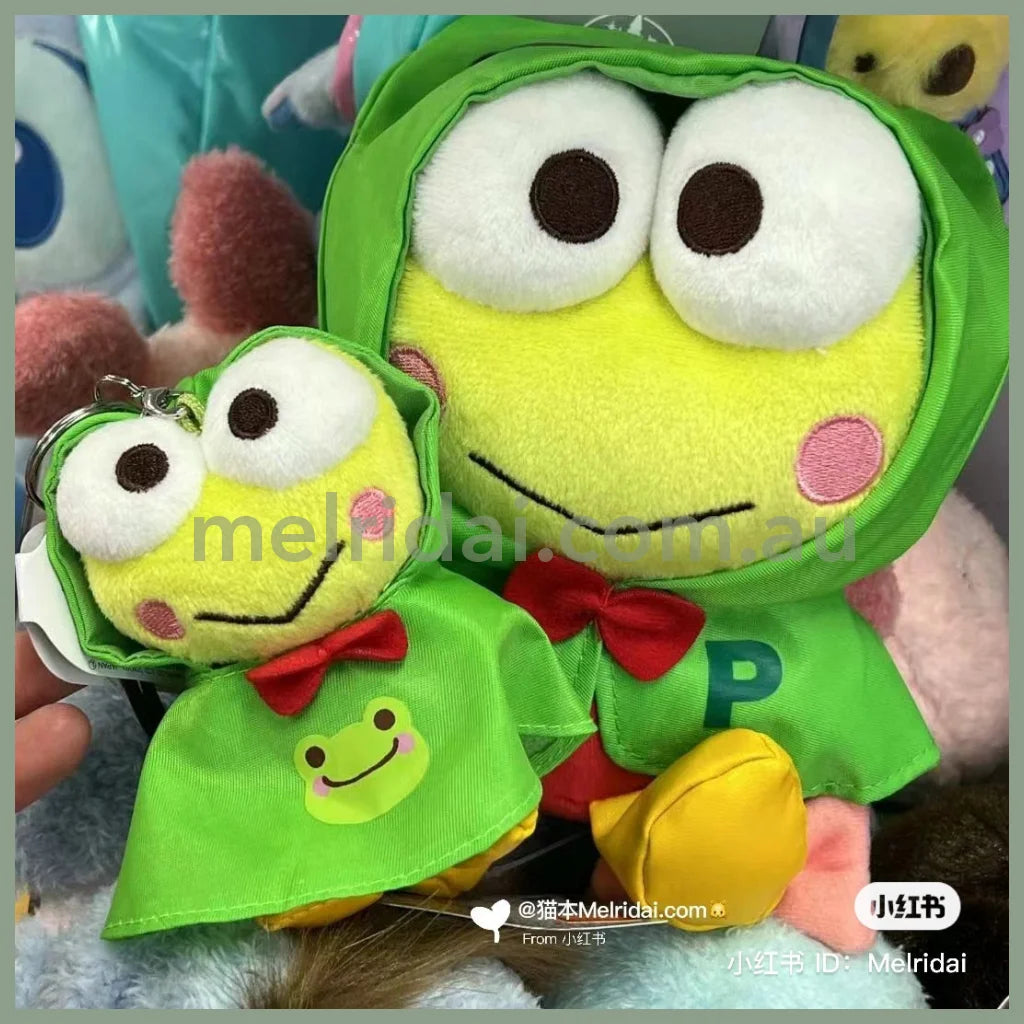 Sanrio × Pickles The Frog | Plush Toy Keroppi H16×W13×D10Cm (Rain Poncho) 三丽鸥大眼蛙 X
