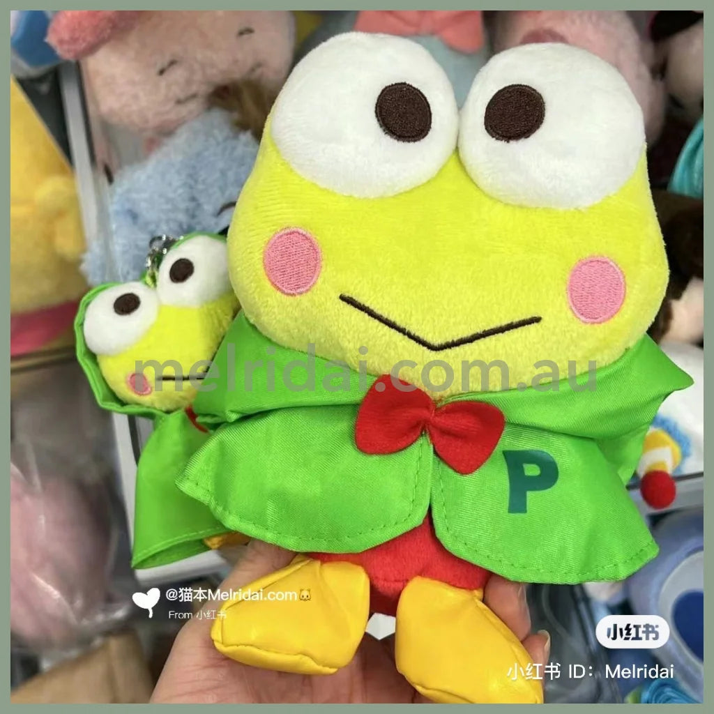 Sanrio × Pickles The Frog | Plush Toy Keroppi H16×W13×D10Cm (Rain Poncho) 三丽鸥大眼蛙 X