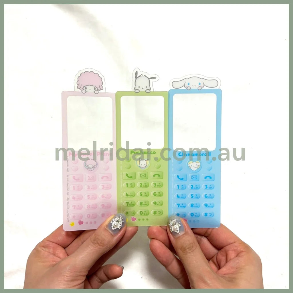 Sanrio | Plastic Bookmark Secret Bag